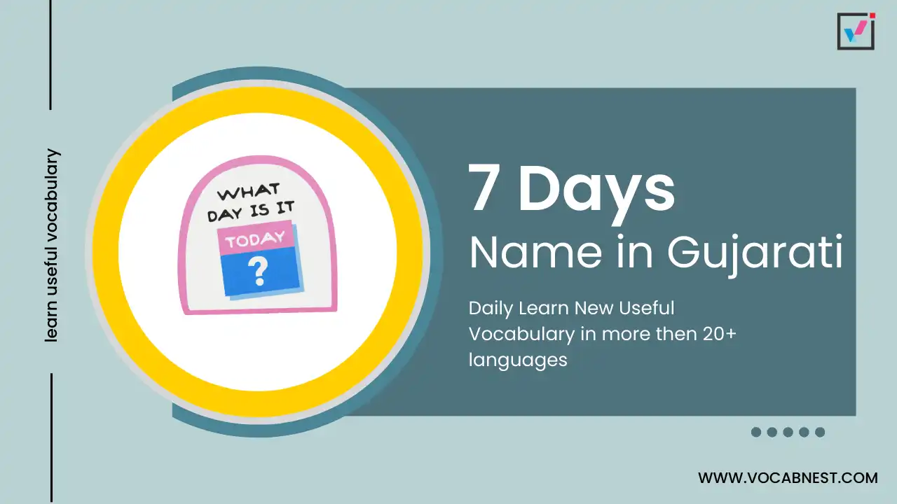 7 days name in gujarati vaar na naam