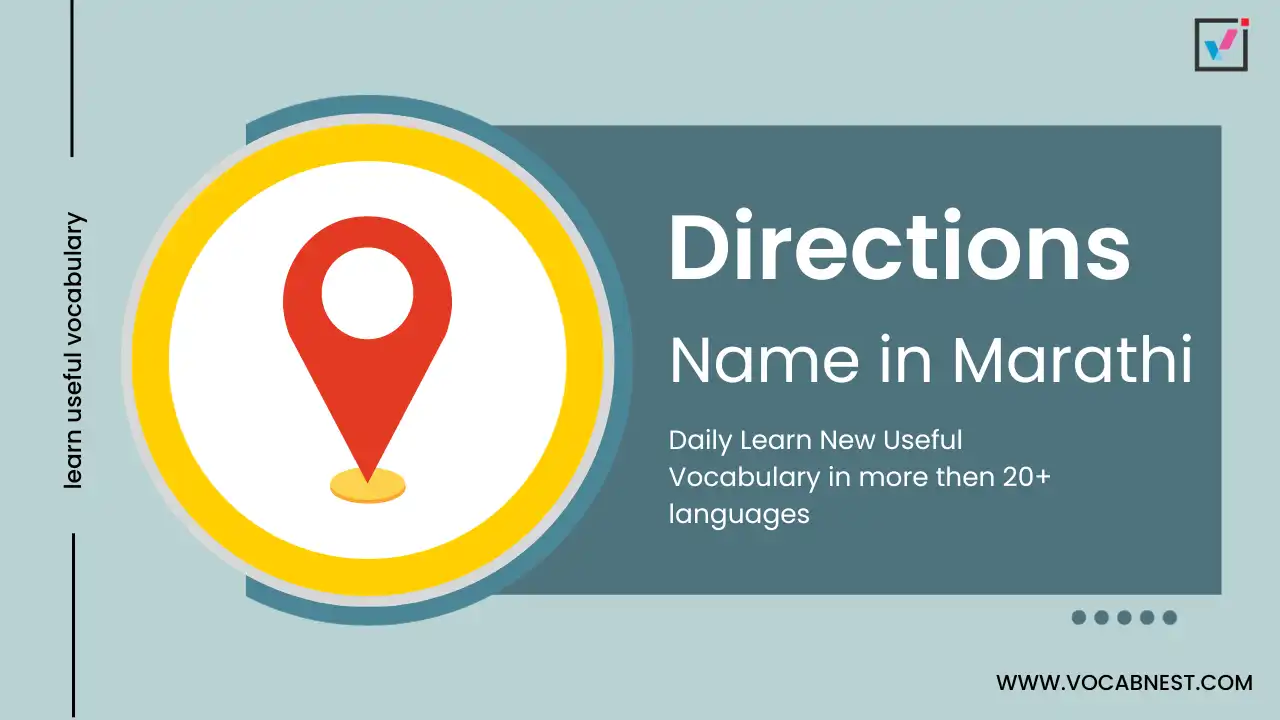 directions name in marathi and english